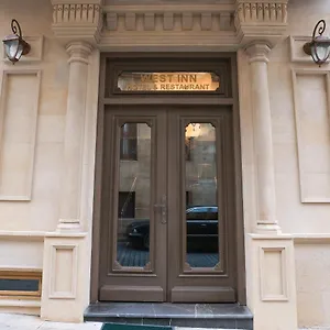 5* Отель West & Restaurant Nz